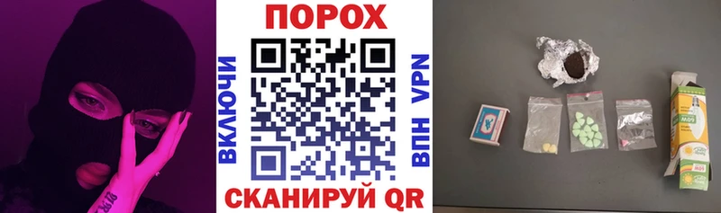 АМФЕТАМИН VHQ  Зубцов 