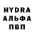 ЭКСТАЗИ MDMA Mary Zh