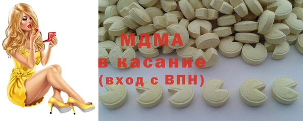 jwh Володарск