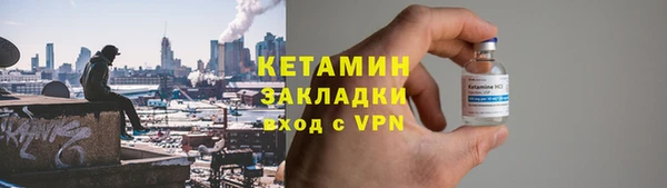 дмт Верея