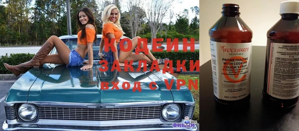 гашиш Верхнеуральск