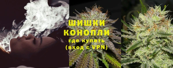 первитин Вязьма
