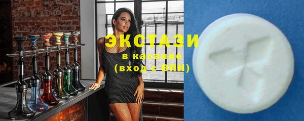 jwh Володарск